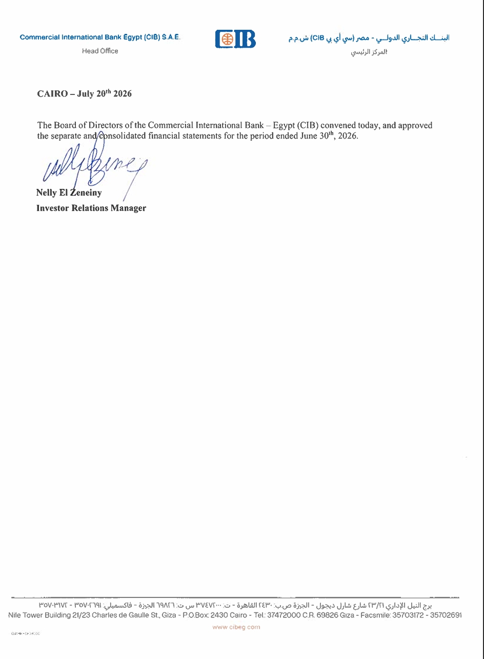 Commercial International Bank (Egypt) S.A.E. – CIB (COMI.CA) – Board of Directors Resolutions 21/07/2026